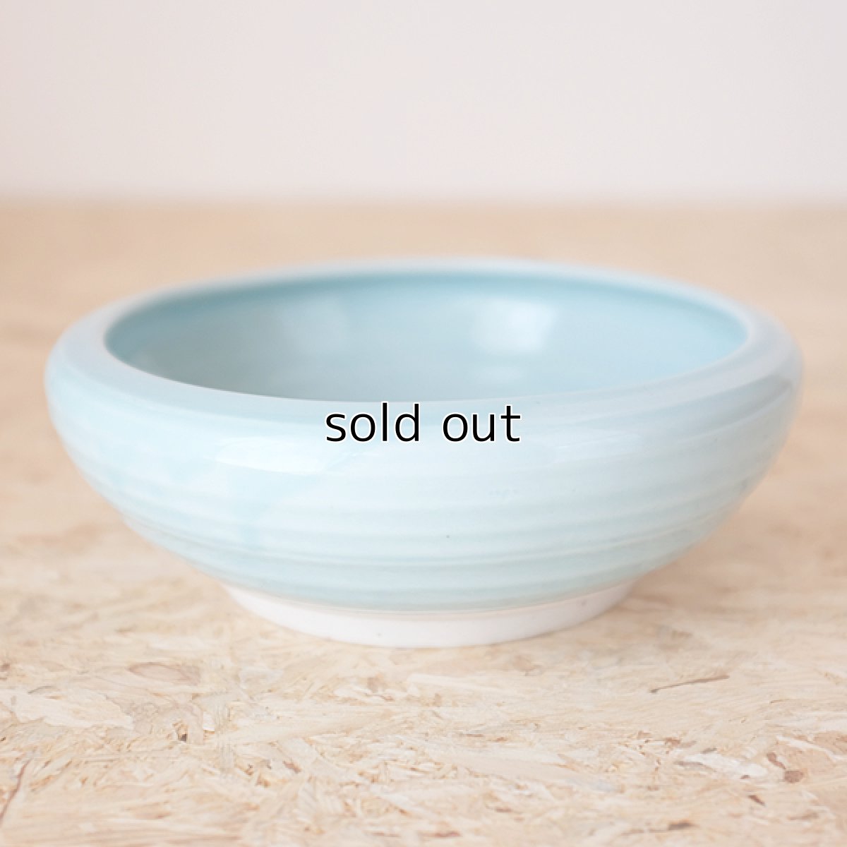 画像1: Bumpy Bowl -ramune- (1)