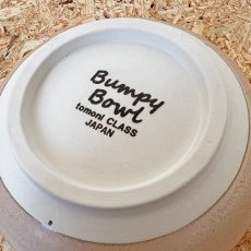 画像7: Bumpy Bowl -cafe au lait- (7)