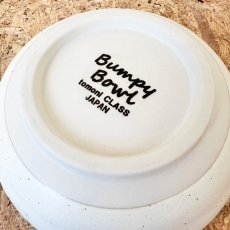 画像6: Bumpy Bowl -milk- (6)