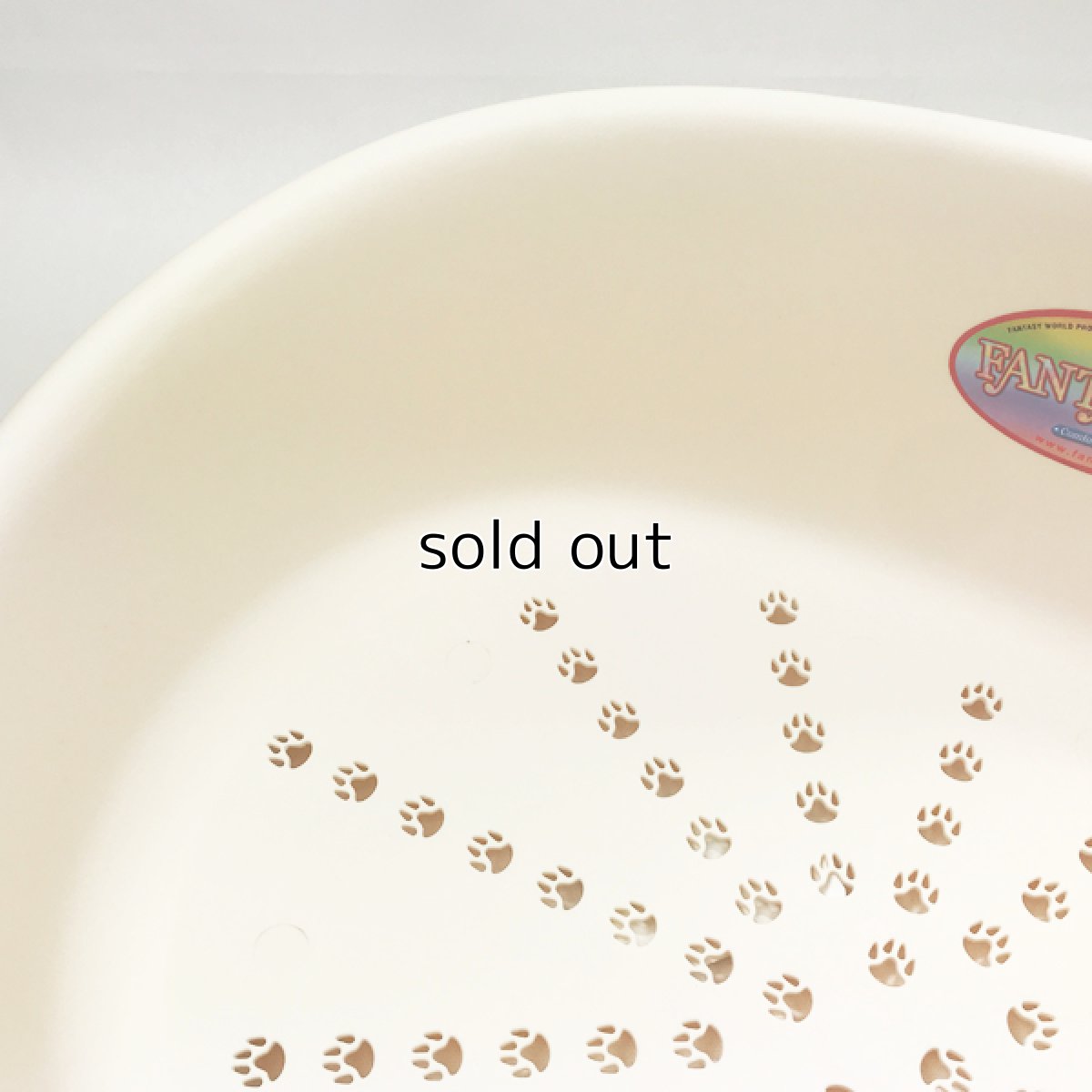 画像3: Dog bed (3)